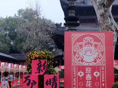 -钱王祠
