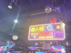 -星舰梦航(广百广场荔胜店)