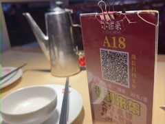 -小柴米·传统江西菜(八一广场店)