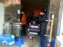 -老虎山锅贴(联谊路店)