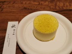 -元古雲境(南京万象天地店)
