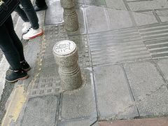 -捞沙巷