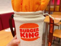 -汉堡王(北京三里屯购物中心)