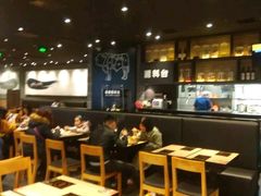 大堂-吉野家(复兴路第二餐厅店)