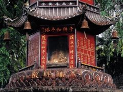 -成都市文殊院