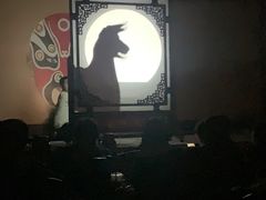 -盖碗儿梨园·变脸吐火·川剧(天府广场店)