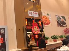 -玉华台饭庄·淮扬菜·烤鸭(望京店)
