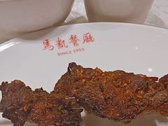 -马凯餐厅(地安门店)