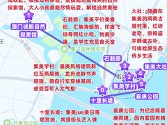 -厦门诚毅自然探索馆