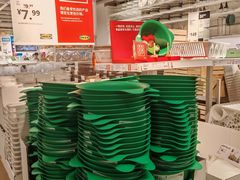 -宜家家居(高新商场店)