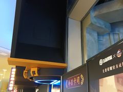 -暴风岛沉浸式体验馆(百联世纪店)