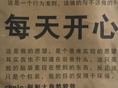 -大桶水·全国旗舰店(体育路店)