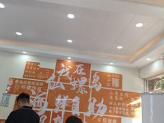 -仙螺岛海鲜自助餐厅(总店)