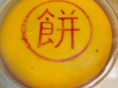 -盒马鲜生(顺义店)