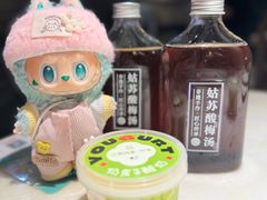 -新梅华(星悦汇店)