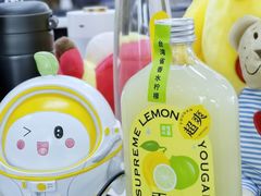 -奈雪的茶(正弘城PRO+店)