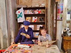 -CITY MART城市集市·里弄(北外滩来福士广场店)