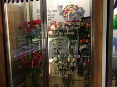 门面-Blueglass酸奶(财富购物中心店)