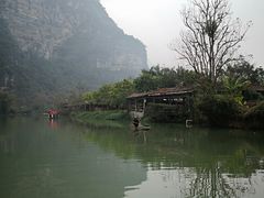 -大新明仕山庄