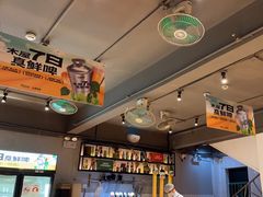 -木屋烧烤(南新店)