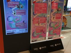 -凯德广场(西城店)