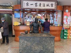 -北京小肠陈饭庄(方庄店)