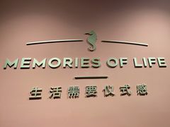 -海马体照相馆(北京apm店)