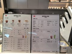 -Sips&Lick茶兰咖啡(五道口店)