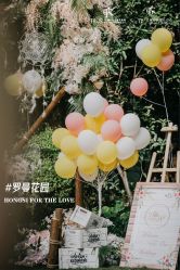 -上海瑞金洲际酒店·宴会厅