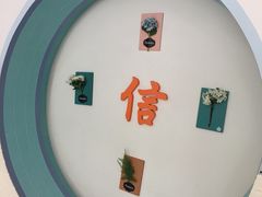 -雅逸居海鲜小厨