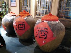 -白乐天毛肚火锅馆(南滨路店)