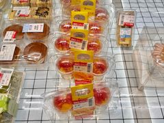 -永辉超市(大西洋银泰城店)