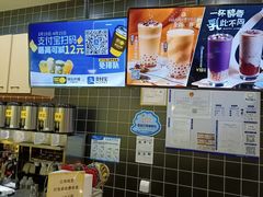 -快乐柠檬happylemon(丰台万达广场店)