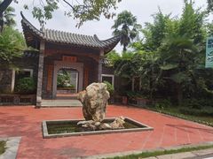 -武汉园博园(武汉自然博物馆)