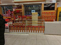 -芦庄子桂顺斋(和平路总店)