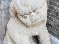 -宛平九号
