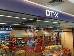 -凯德MALL(西直门店)