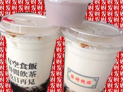 -得闲饮胜公司(智谷店)