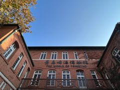 -青岛啤酒博物馆