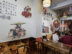 -香辣爆肚面(钟楼店)