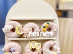 -大柴·宴宾楼(芥园西道店)