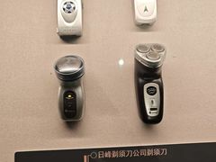 -温州博物馆