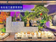-铭门盛宴·艺术海鲜姿造(福田黑金店)