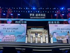 -苏州吴中希尔顿欢朋酒店