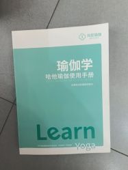 -玛尼瑜伽·普拉提