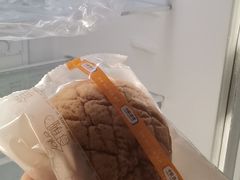-中粮丰通（北京)食品有限公司