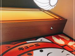 -弓二·烧鸟居酒屋(财富购物中心店)