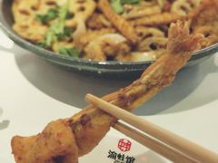 -渝蛙馆(新百店)