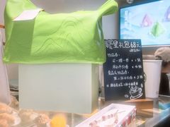 -星巴克(北京西站5号候车室)