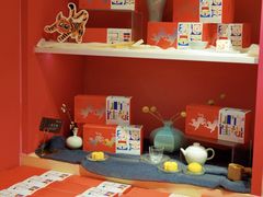 -阮大兴糕团(日月光中心店)